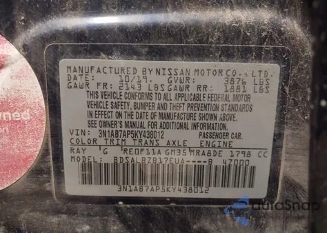 2019 Nissan Sentra S from USA, damaged, VIN 3N1AB7AP5KY438012